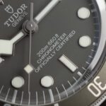 Tudor Black Bay Fifty Eight 79010SG 2023