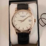 Patek Philippe Calatrava 5227R-001 2024