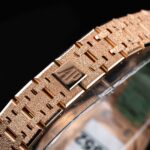 Audemars Piguet Royal Oak 67630OR.GG.1312OR.01 2025
