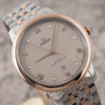 Omega De Ville Prestige  434.20.40.20.59.001 2023