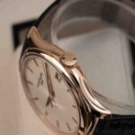 Patek Philippe Calatrava 5227R-001 2024