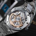 Audemars Piguet Royal Oak 15510ST.OO.1320ST.09 2025