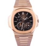 Patek Philippe Nautilus 5712/1R-001
