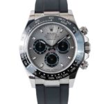 Rolex Daytona 116519LN 2017