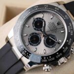 Rolex Daytona 116519LN 2017