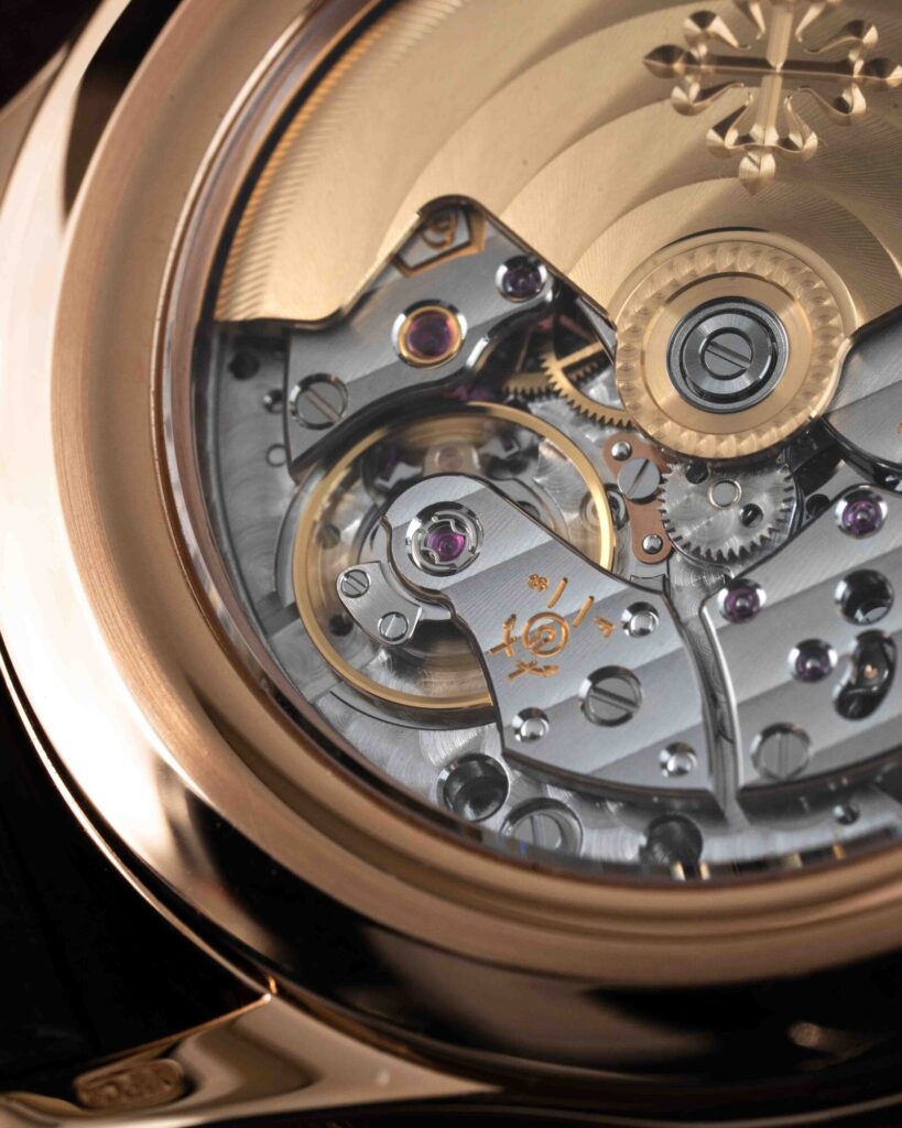Patek Philippe Annual Calendar 5205R-010 2014