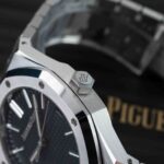 Audemars Piguet Royal Oak 15510ST.OO.1320ST.09 2025
