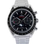 Omega Speedmaster 30430445201001 2020