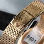 Patek Philippe Ellipse 3548