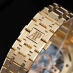 Audemars Piguet Royal Oak Chronograph 26240BA.OO.1320BA.02