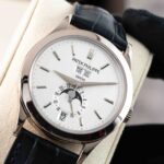 Patek Philippe Annual Calendar 5369G-011