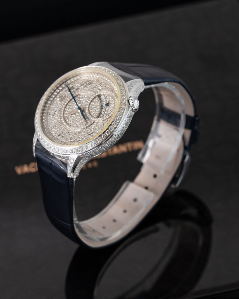 Vacheron Constantin Égérie 4606F/000G-B649  2021