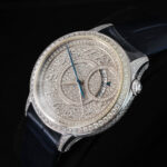 Vacheron Constantin Égérie 4606F/000G-B649  2021