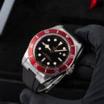 Tudor Black Bay 7941A1A0RU 2024