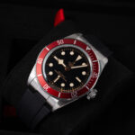 Tudor Black Bay 7941A1A0RU 2024