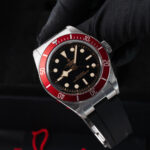 Tudor Black Bay 7941A1A0RU 2024