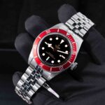 Tudor Black Bay 7941A1A0RU 2023