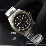 Tudor Black Bay Harrods Edition 79230G 2023