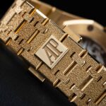 Audemars Piguet Royal Oak 15550BA.GG.1356BA.01 2025