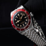 Tudor Black Bay 41 7941A1A0RU 2023