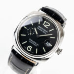 Panerai Radiomir Black Seal PAM00287 2008