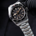 Tudor Black Bay 79230N 2023