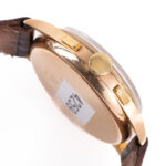 Chronographe Suisse 17 Jewels 243