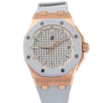 Audemars Piguet Royal Oak Offshore 77605OK.OO.A101CA.01 2025