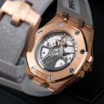 Audemars Piguet Royal Oak Offshore 77605OK.OO.A101CA.01 2025