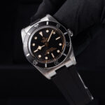 Tudor Black Bay 54 79000N 2023