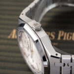Audemars Piguet Royal Oak 15510ST.OO.1320ST.08 2024
