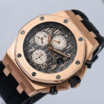 Audemars Piguet Royal Oak Offshore Chronograph 26470OR.OO.A125CR.01 2021