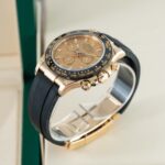 Rolex Daytona 116518LN 2022