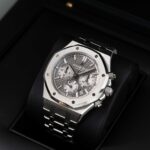 Audemars Piguet Royal Oak 2631ST.00.1256.ST.02 2022