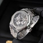 Audemars Piguet Royal Oak 2631ST.00.1256.ST.02 2022