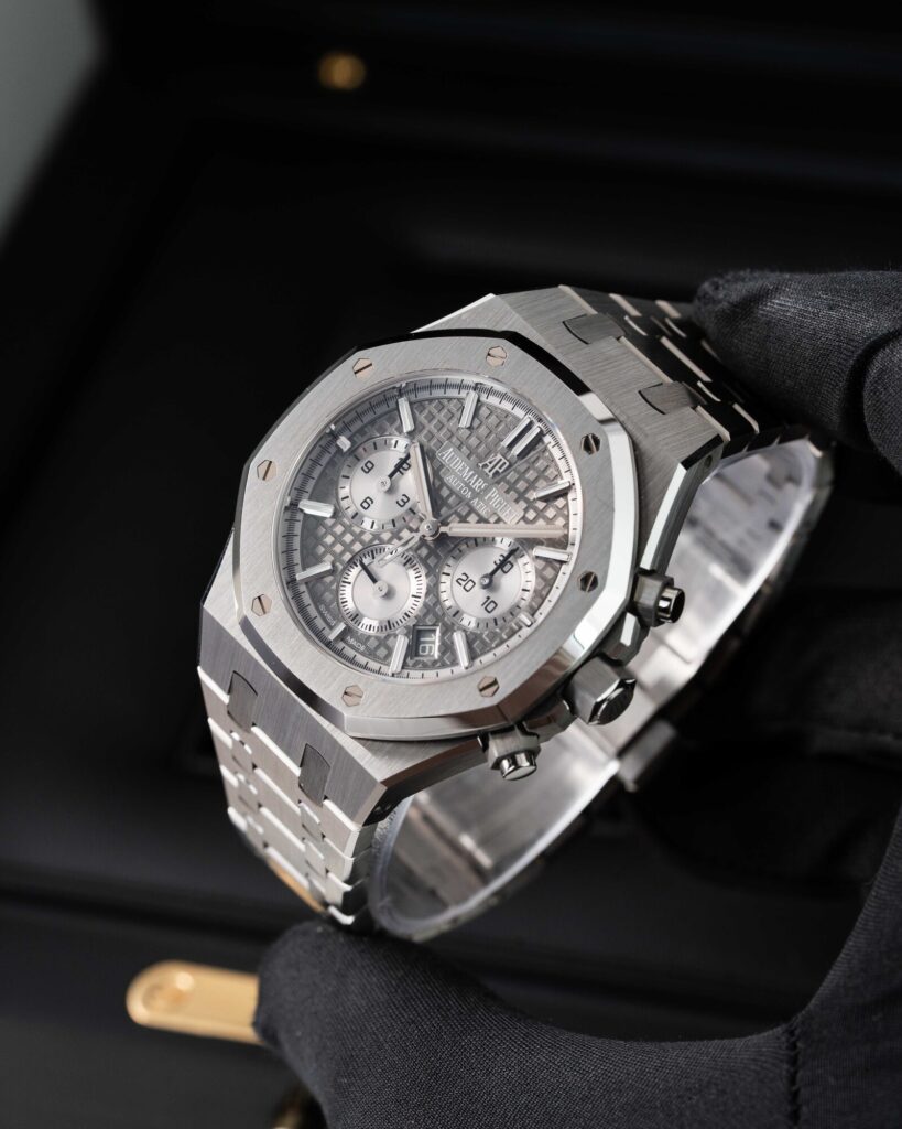 Audemars Piguet Royal Oak 2631ST.00.1256.ST.02 2022