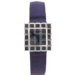 Chopard Ice Cube 12/7432 2010