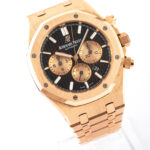 Audemars Piguet Royal Oak Chronograph 26331OR.OO.1220OR.02 2020