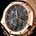 Audemars Piguet Royal Oak Chronograph 26240OR.OO.1320OR.08 2025