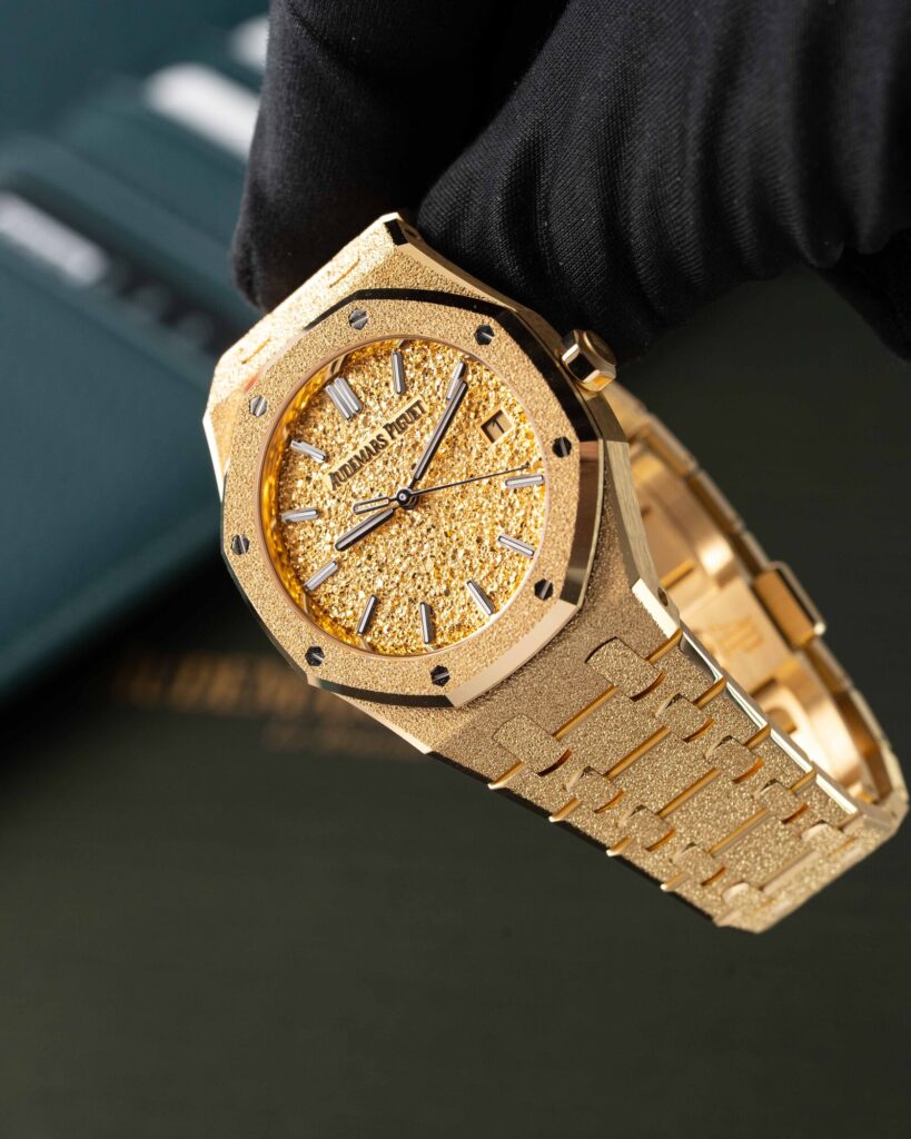 Audemars Piguet Royal Oak Selfwinding 77450BA.GG.1361BA.01 2026