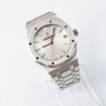 Audemars Piguet Royal Oak 15500ST.OO.1220ST.04 2021