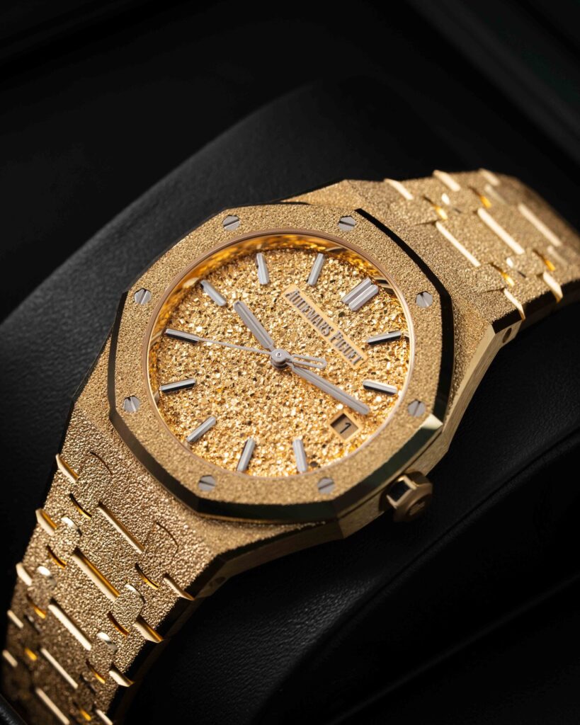 Audemars Piguet Royal Oak Selfwinding 77450BA.GG.1361BA.01 2026