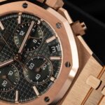 Audemars Piguet Royal Oak Chronograph 26240OR.OO.1320OR.08 2025