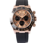 Rolex Daytona 116515LN 2020