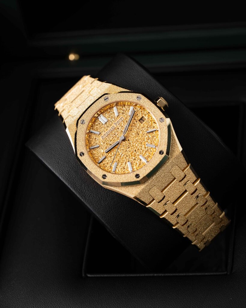 Audemars Piguet Royal Oak Selfwinding 77450BA.GG.1361BA.01 2026