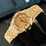 Audemars Piguet Royal Oak Selfwinding 77450BA.GG.1361BA.01 2026