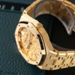 Audemars Piguet Royal Oak Selfwinding 77450BA.GG.1361BA.01 2026