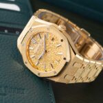 Audemars Piguet Royal Oak Selfwinding 77450BA.GG.1361BA.01 2026