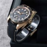 Tudor Black Bay Bronze 79250BA 2023