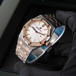 Audemars Piguet Royal Oak Lady 67651SR.ZZ.1261SR.01 2026